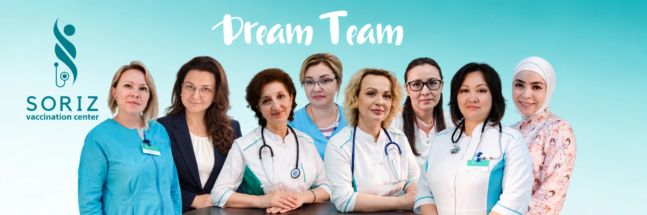 Dream Team — коллаж восьми сотрудниц центра SORIZ, Ирина вторая слева