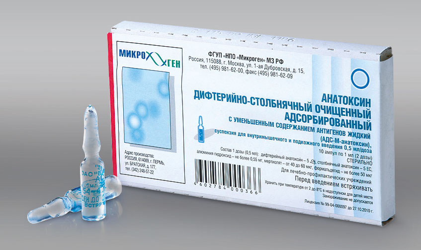 Фото упаковки